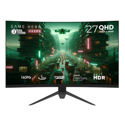 Game Hero 27 inch - Curved Monitor 165Hz